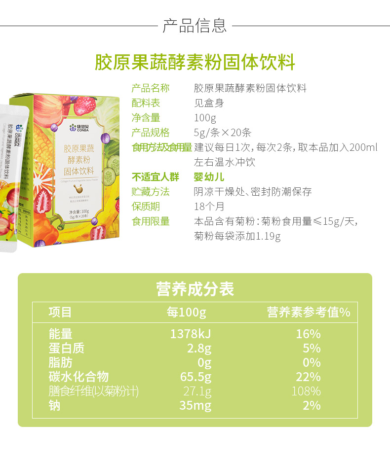 金狮贵宾会·宾至如归-尊贵显赫