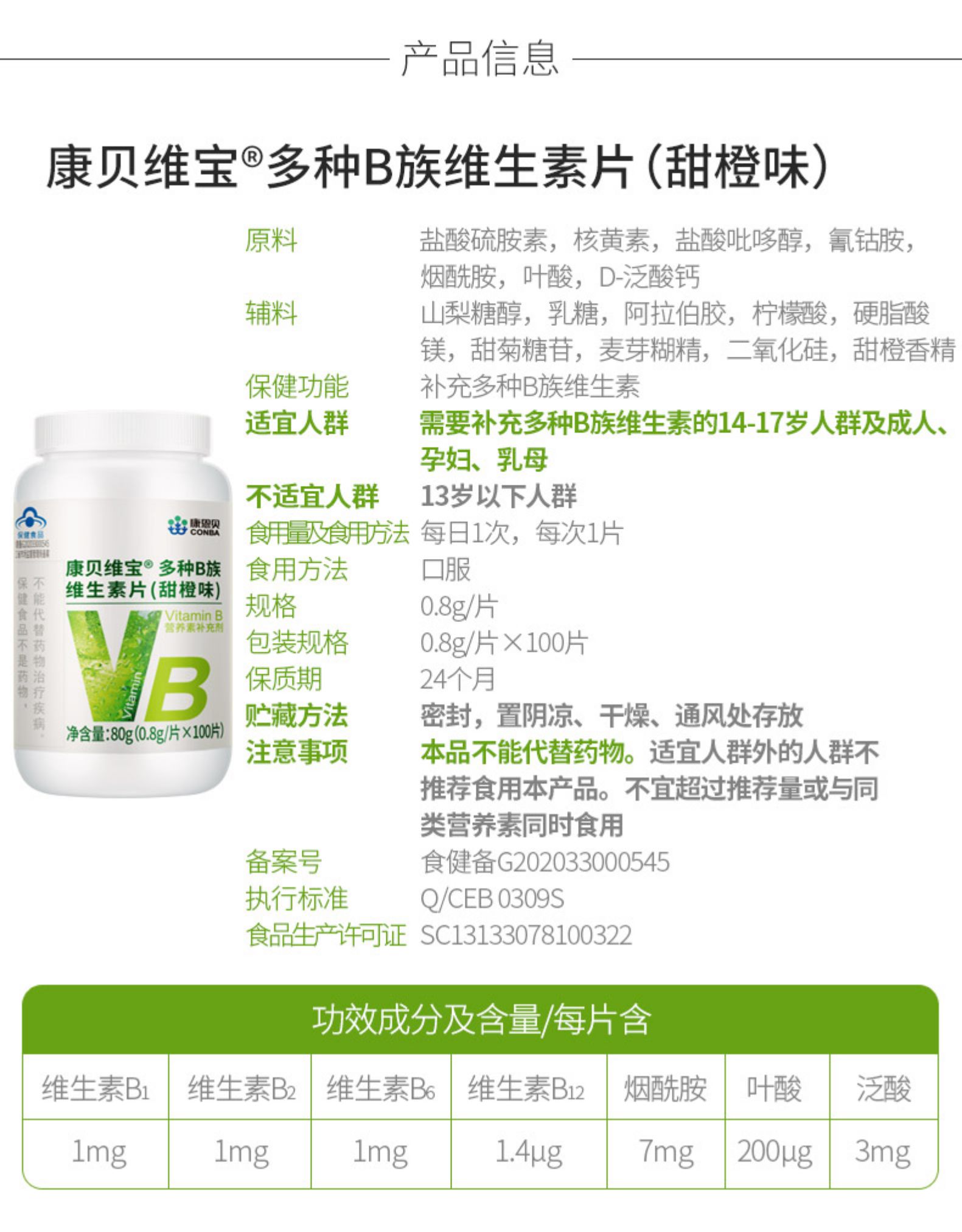 金狮贵宾会·宾至如归-尊贵显赫