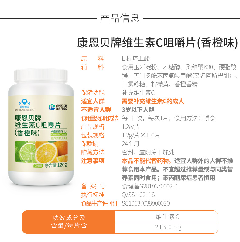 金狮贵宾会·宾至如归-尊贵显赫