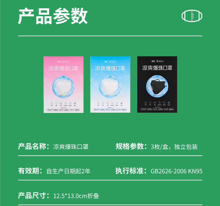 金狮贵宾会·宾至如归-尊贵显赫