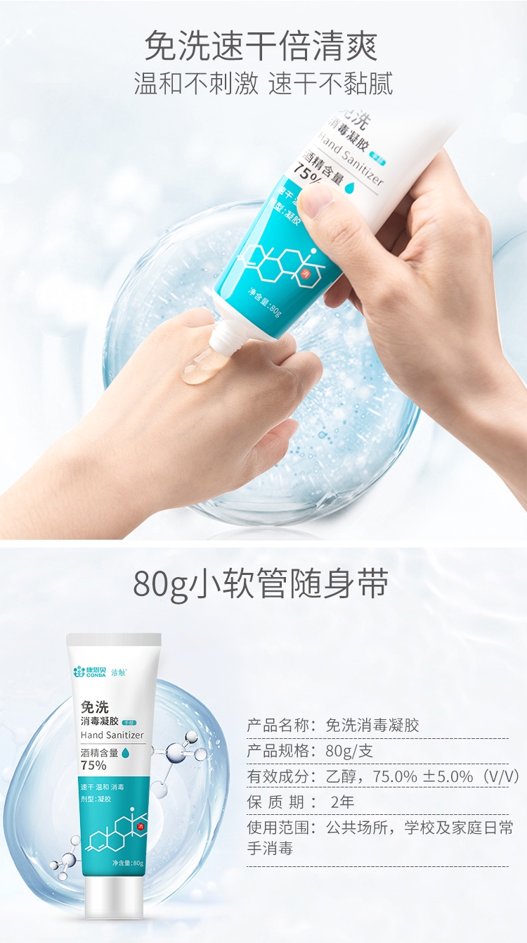 金狮贵宾会·宾至如归-尊贵显赫